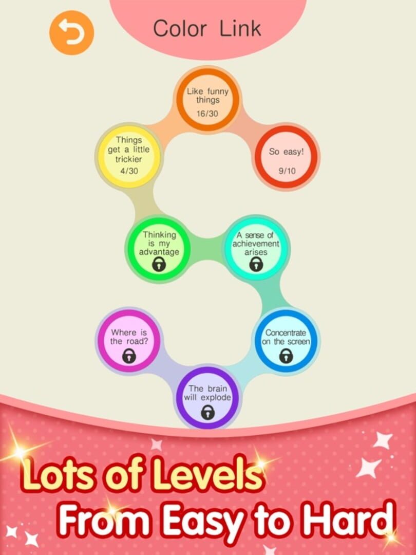 Link Track - Screenshot