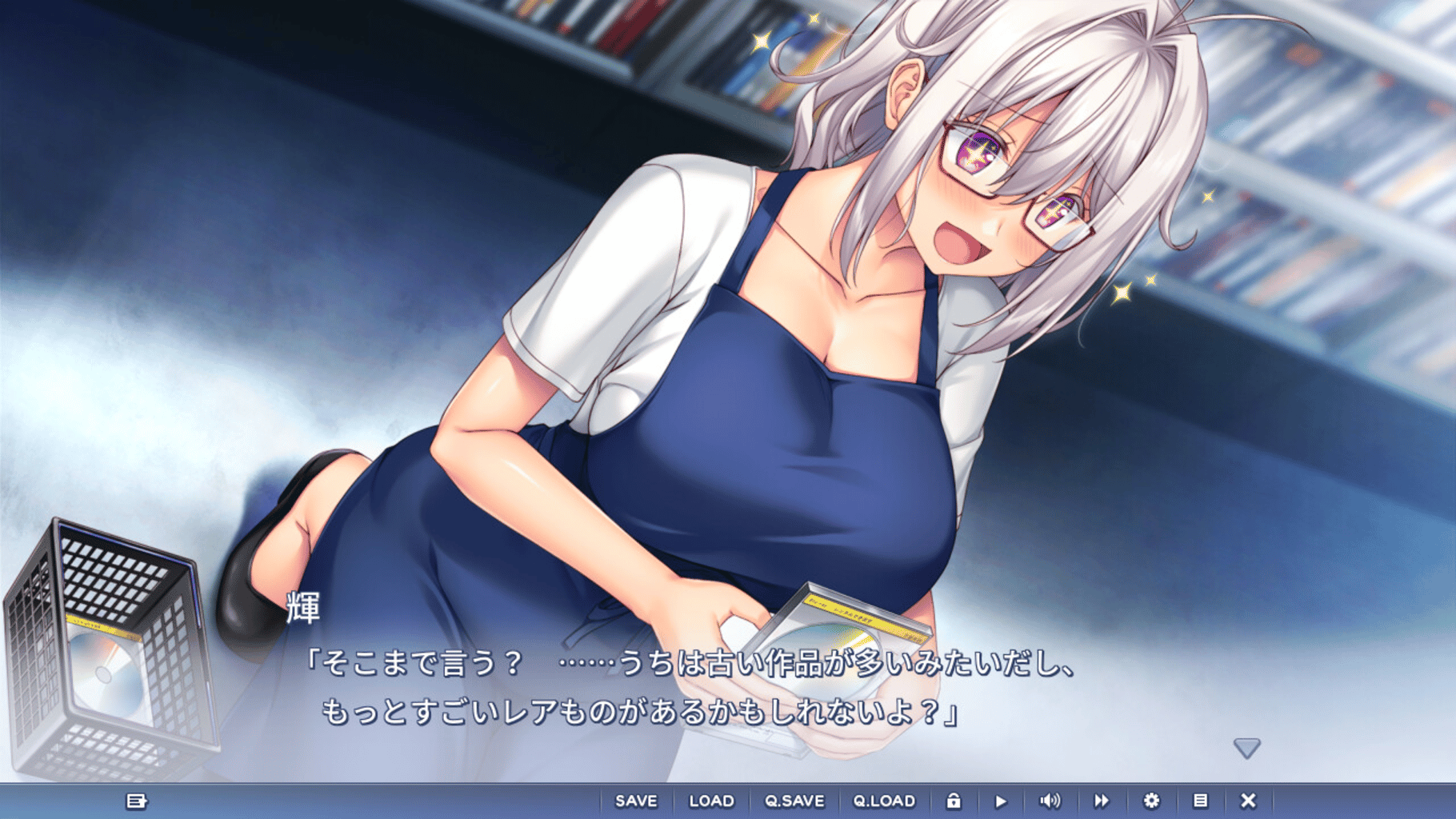 Hazuki Makimura's Love Story screenshot