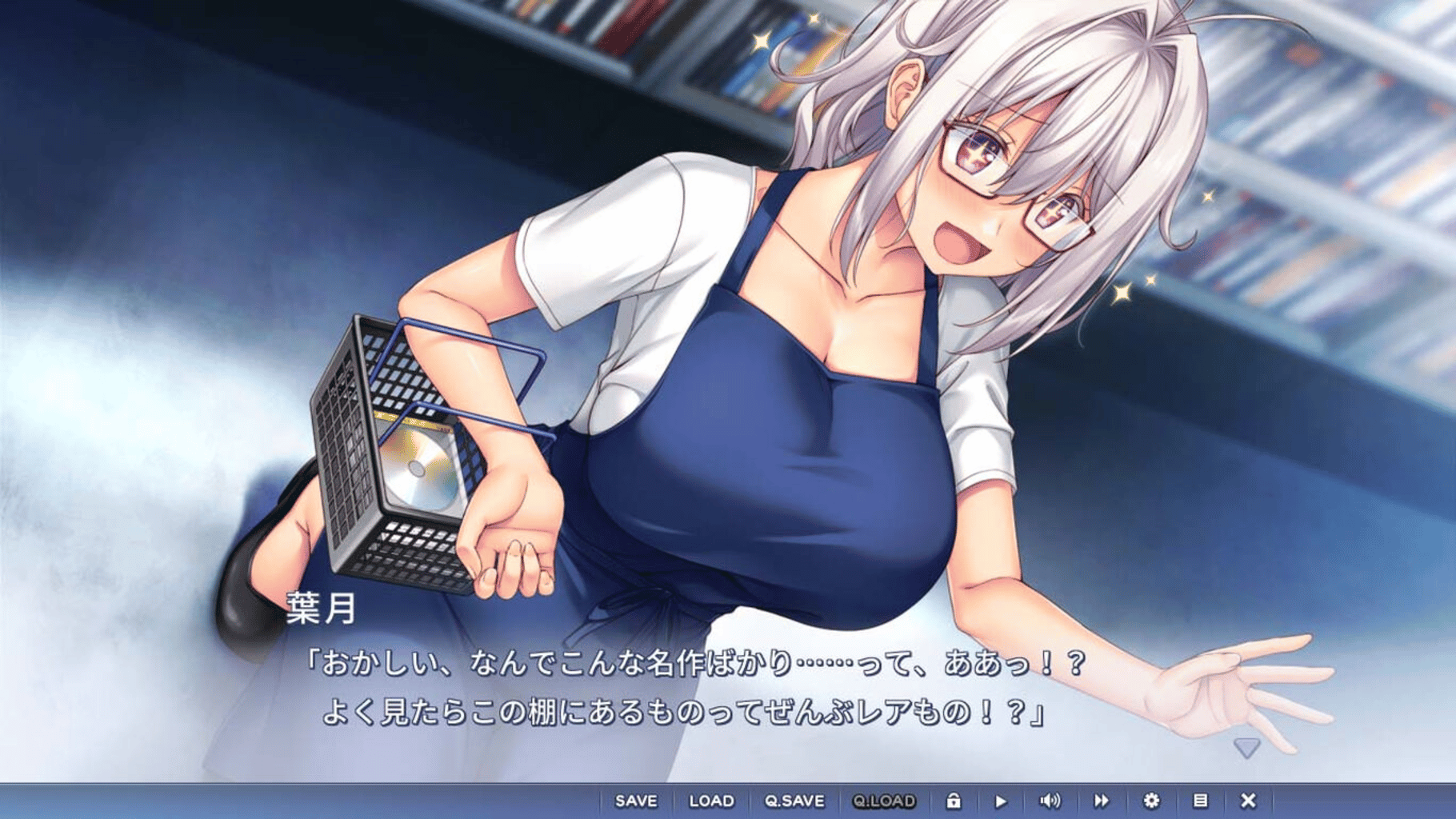 Hazuki Makimura's Love Story screenshot