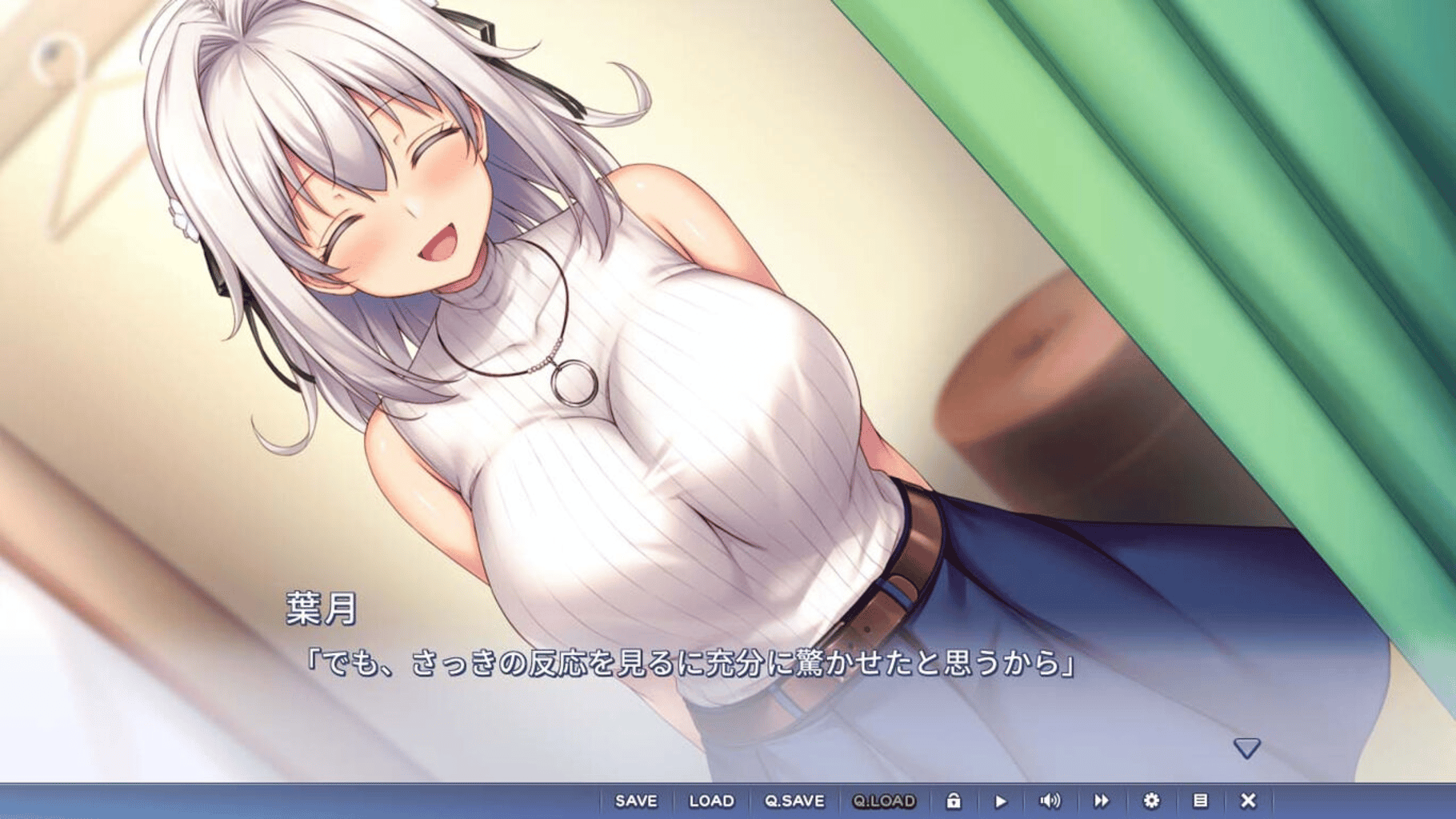 Hazuki Makimura's Love Story screenshot