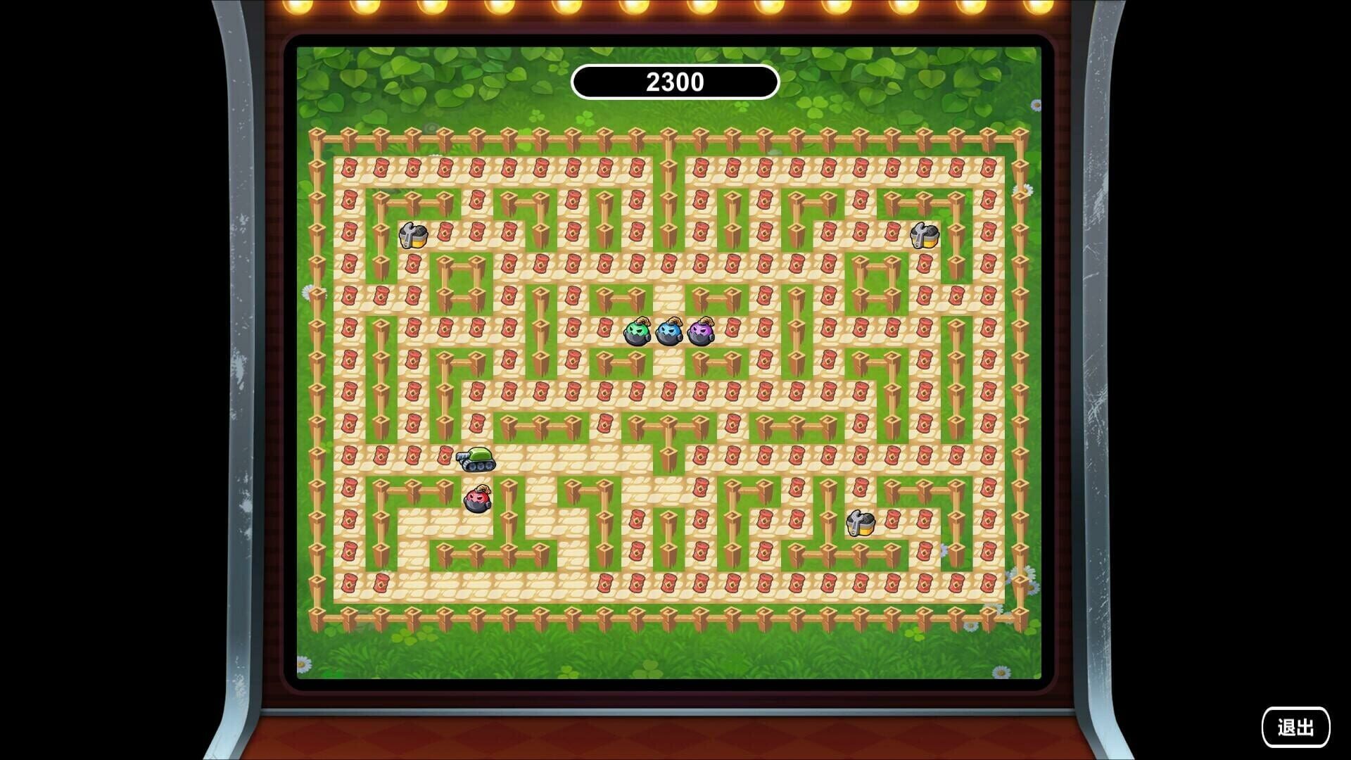 GasCraft - Screenshot