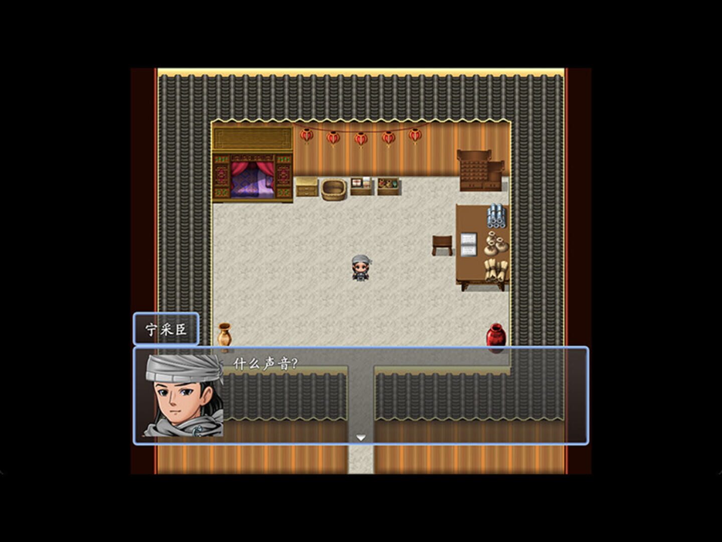A Chinese Ghost Story 2023 - Screenshot
