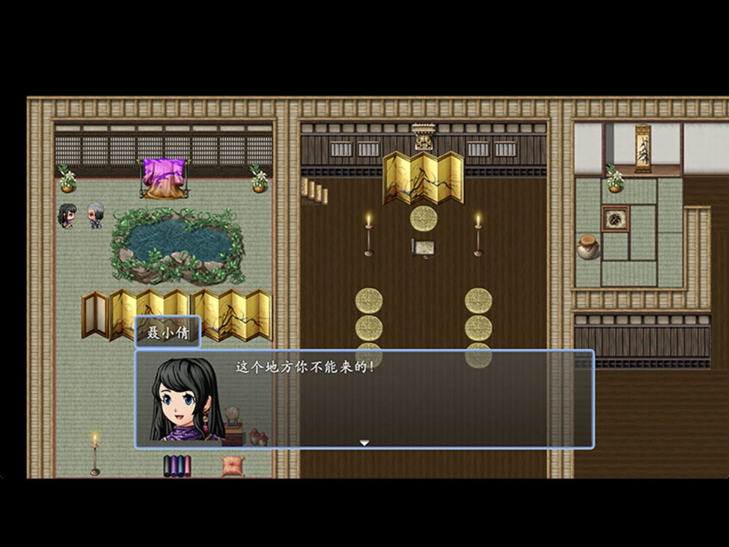 A Chinese Ghost Story 2023 - Screenshot