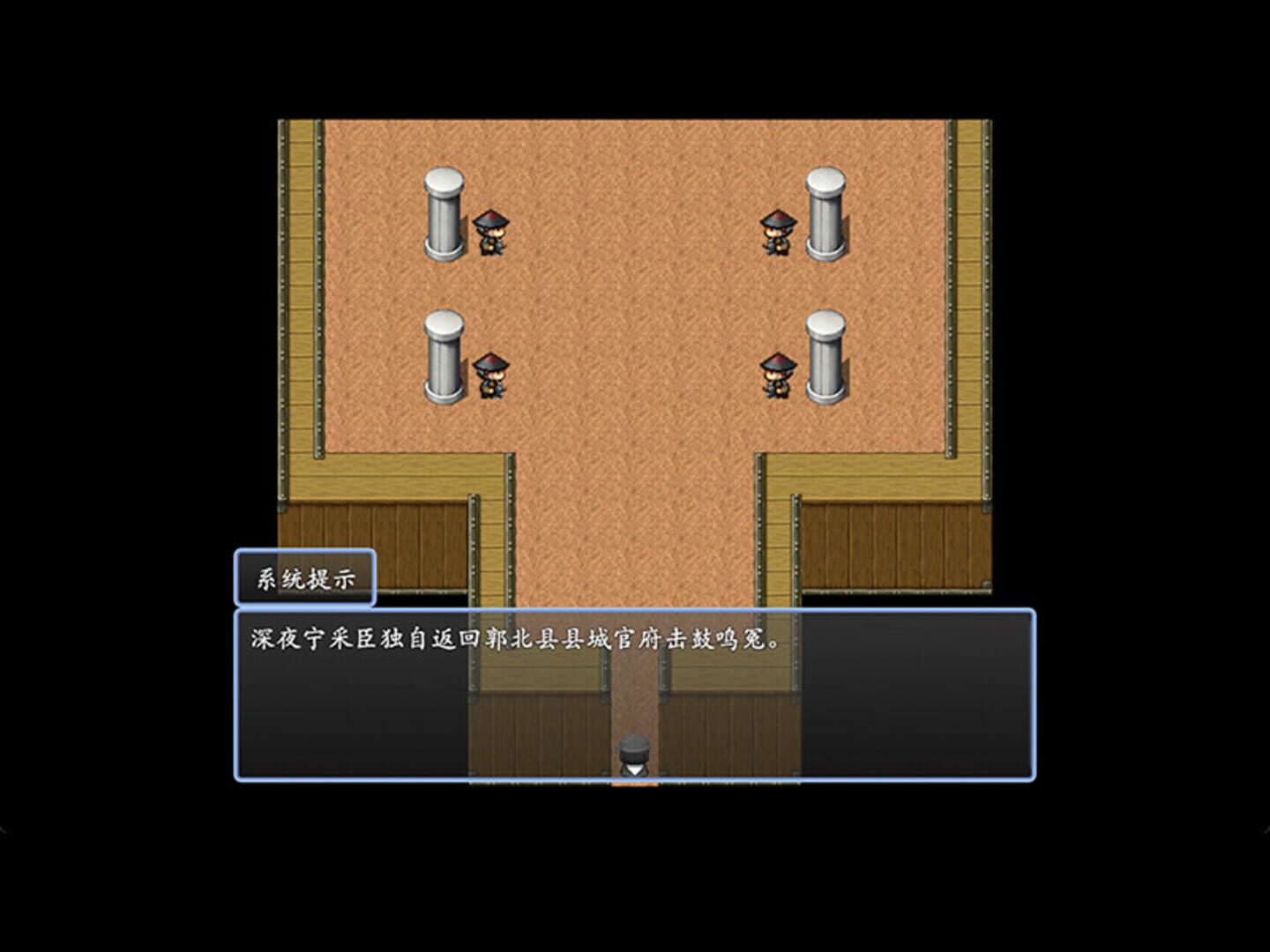 A Chinese Ghost Story 2023 - Screenshot