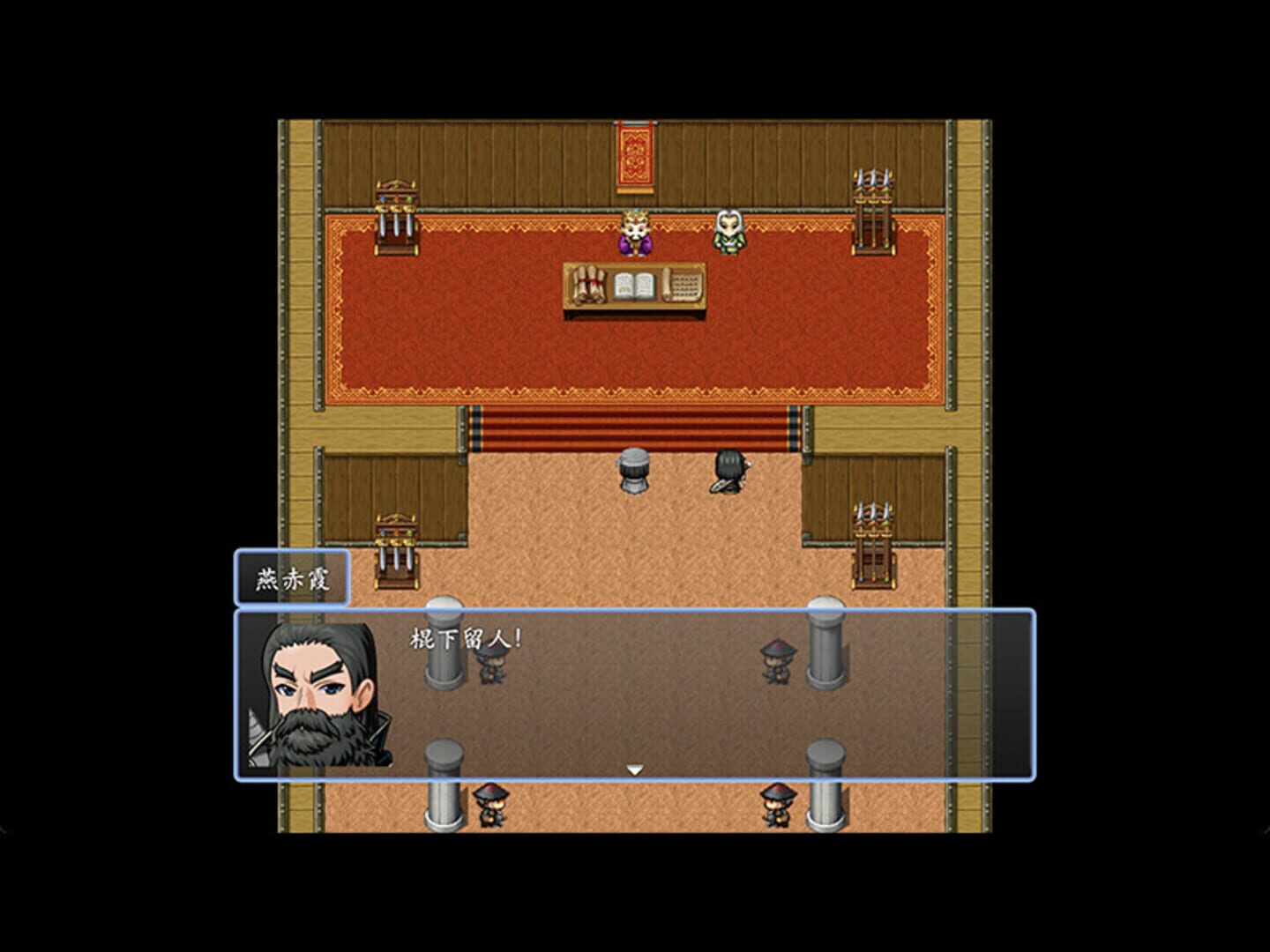 A Chinese Ghost Story 2023 - Screenshot