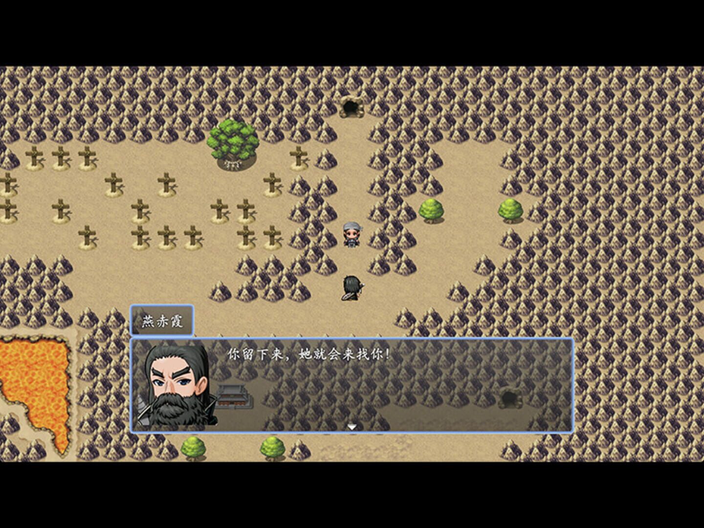 A Chinese Ghost Story 2023 - Screenshot