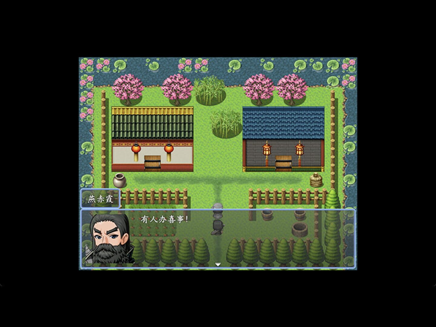 A Chinese Ghost Story 2023 - Screenshot