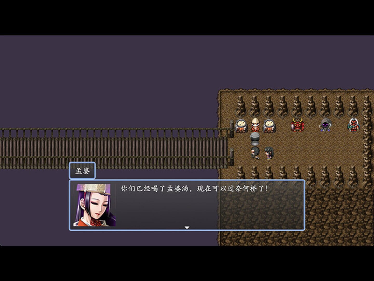 A Chinese Ghost Story 2023 - Screenshot