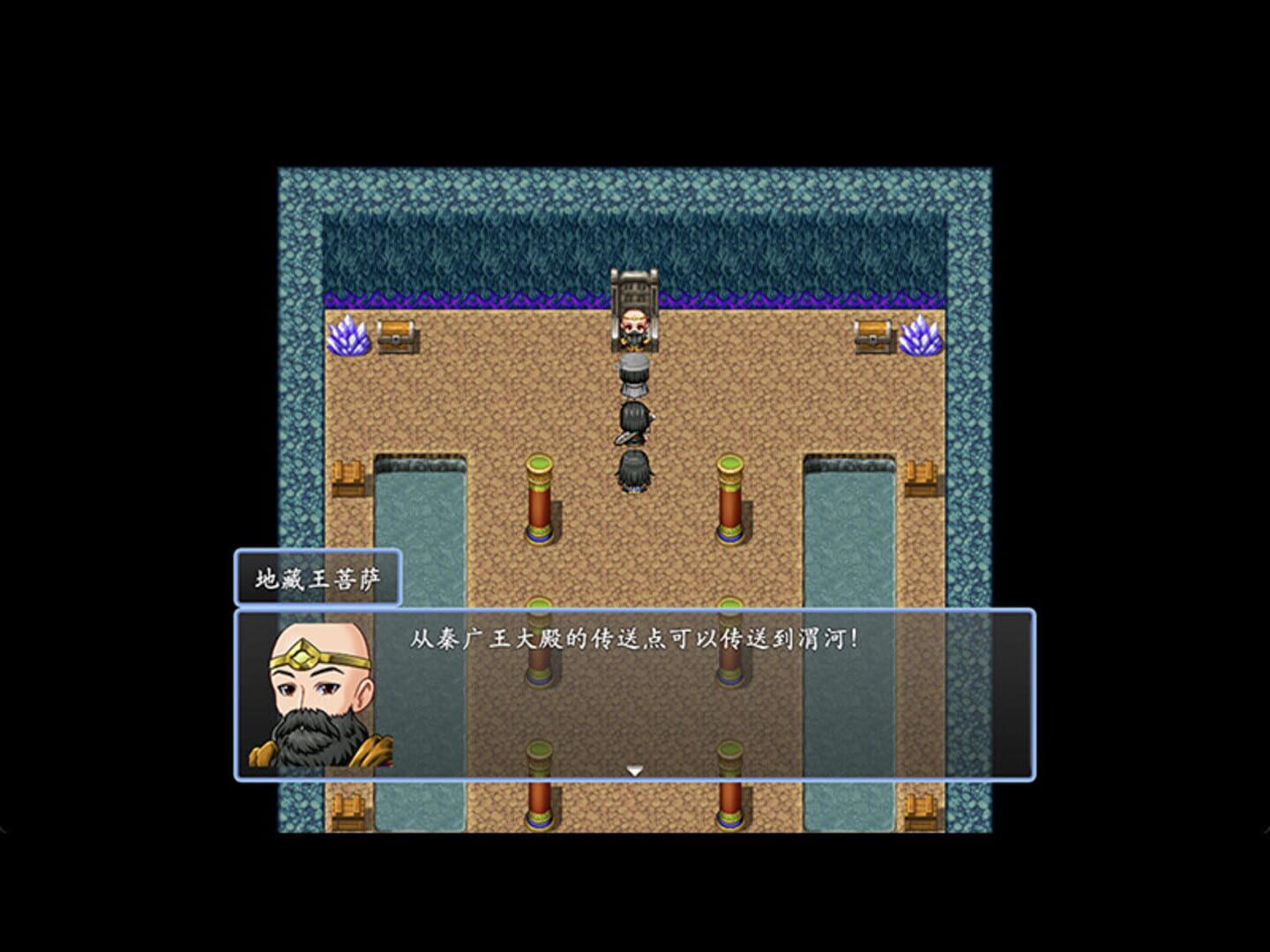 A Chinese Ghost Story 2023 - Screenshot