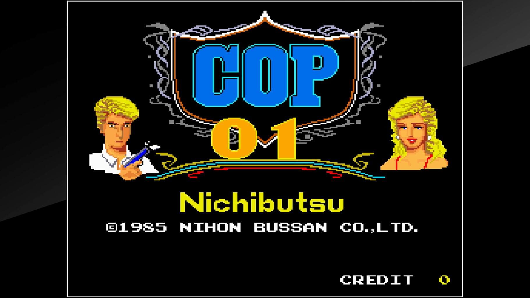 Arcade Archives: Cop 01 screenshot