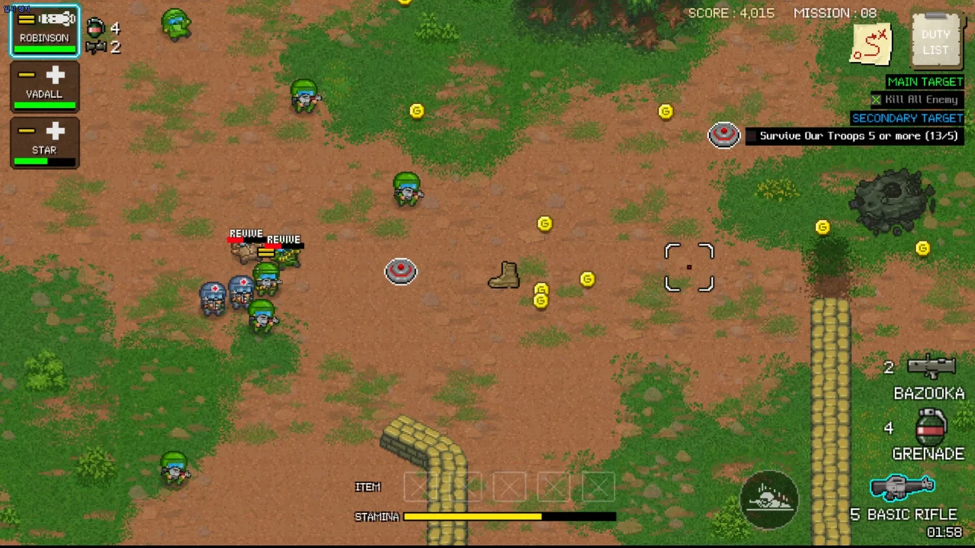 Thumbnail 9