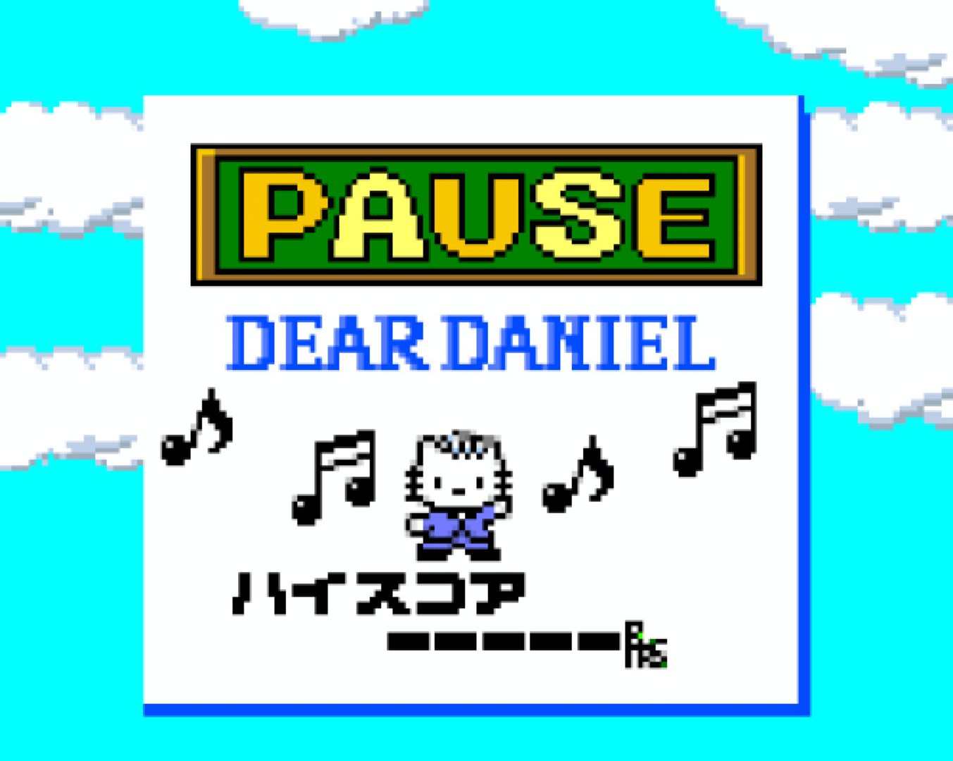 Dear Daniel no Sweet Adventure: Kitty-chan wo Sagashite screenshot