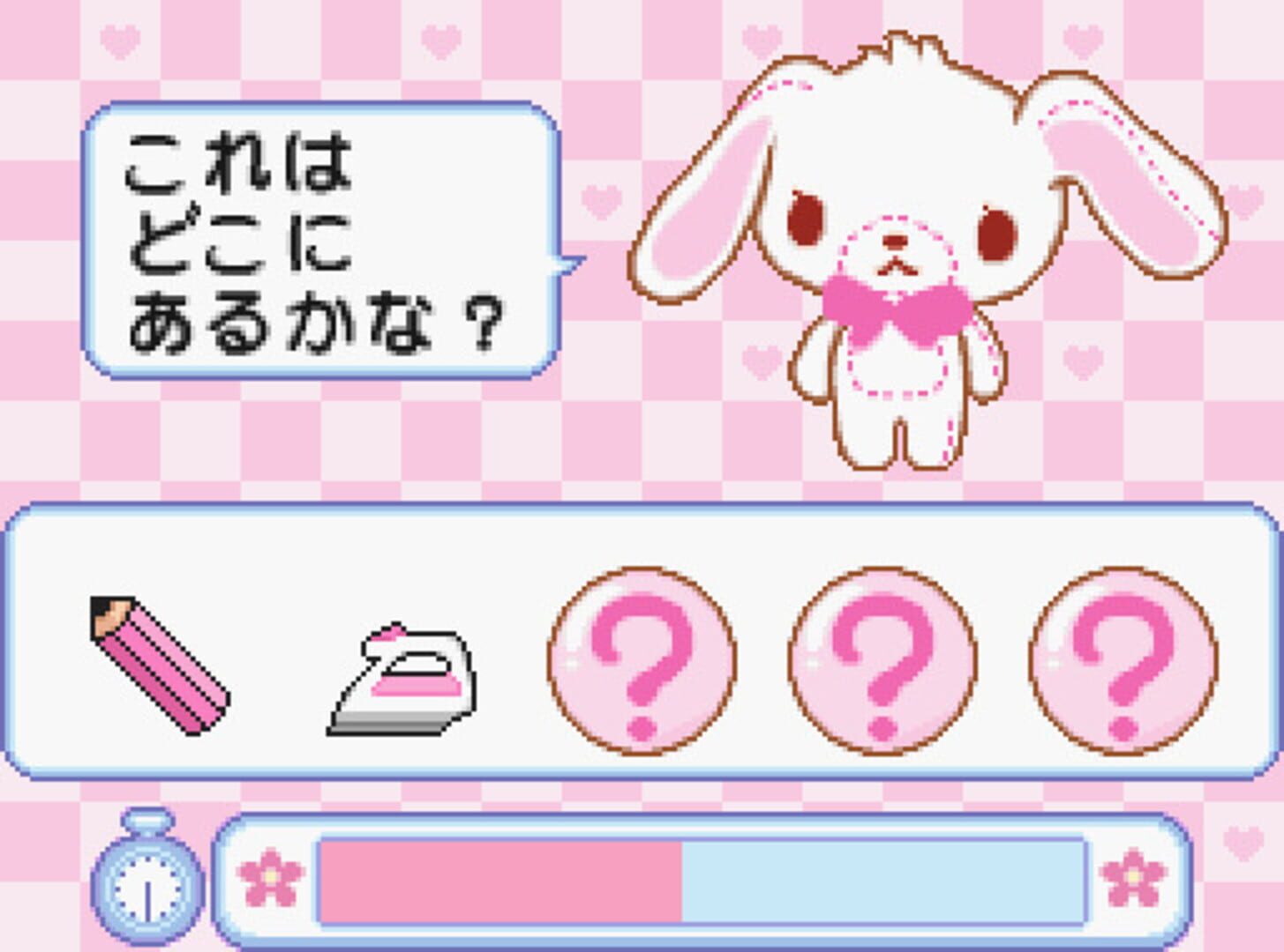 Captura de pantalla - DS Pico Series: Sanrio no Party Heikou! Oryouri - Oshare - Okaimono