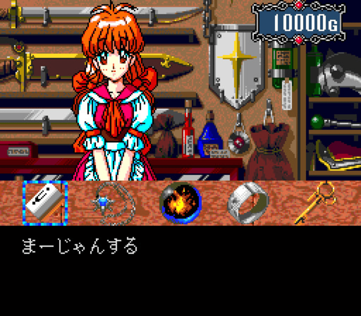 Mahjong Sword: Princess Quest screenshot