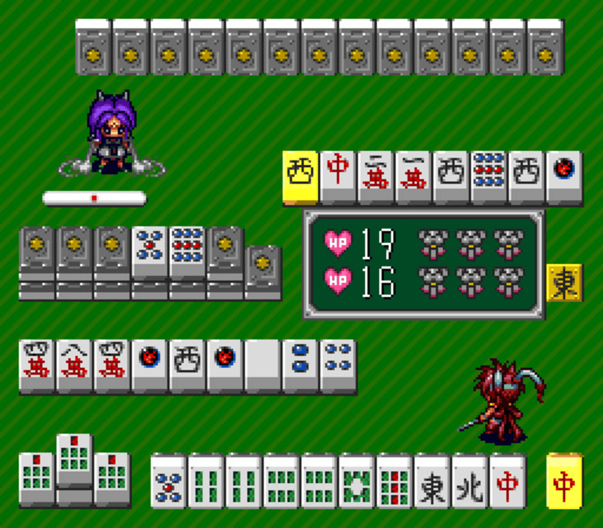 Mahjong Sword: Princess Quest screenshot