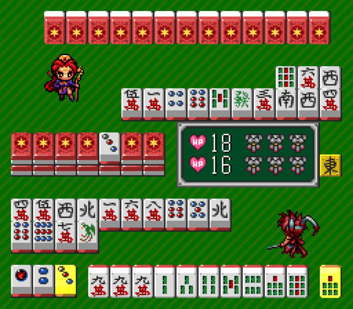 Mahjong Sword: Princess Quest screenshot