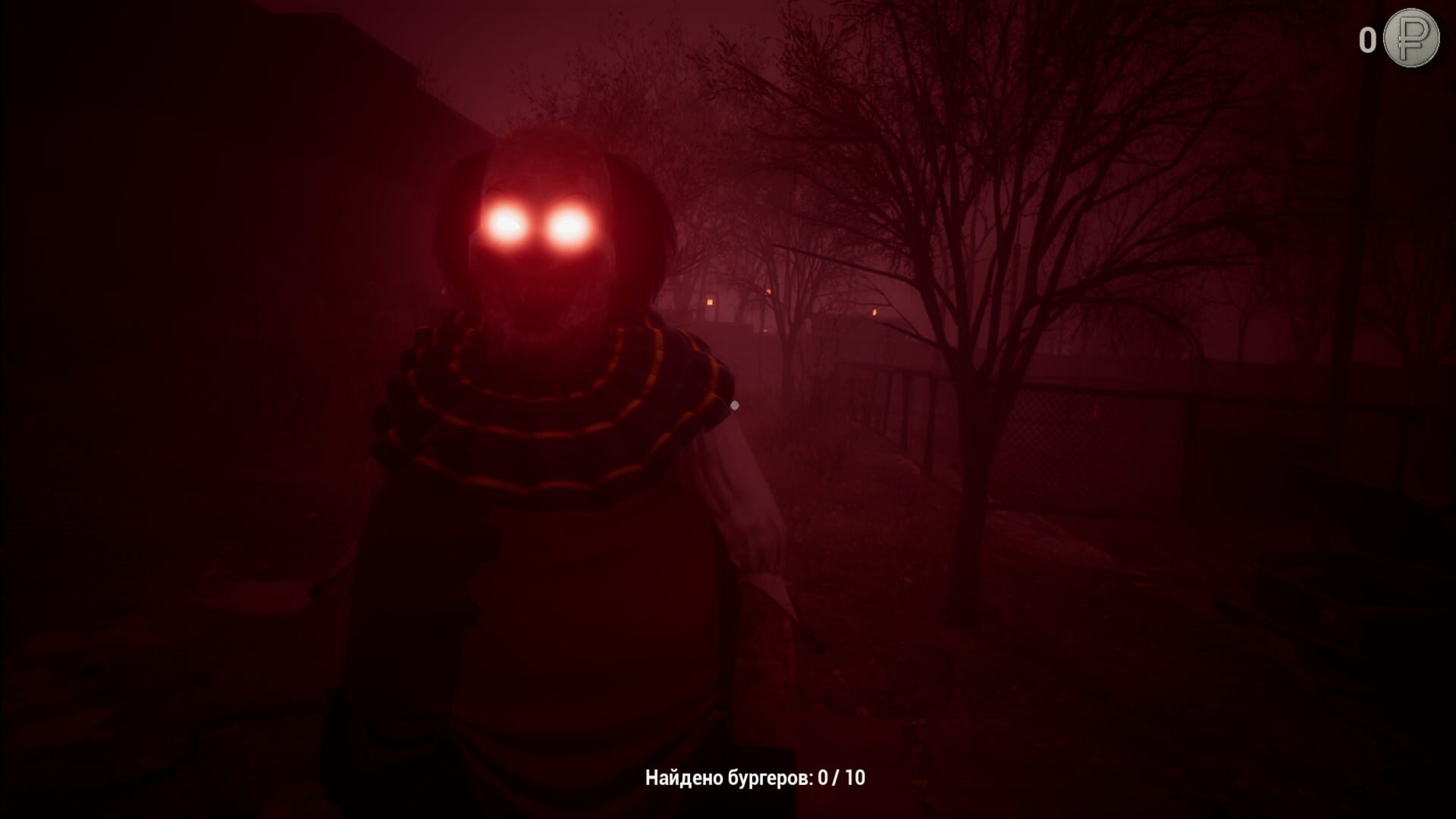 Scary and Dot - Screenshot