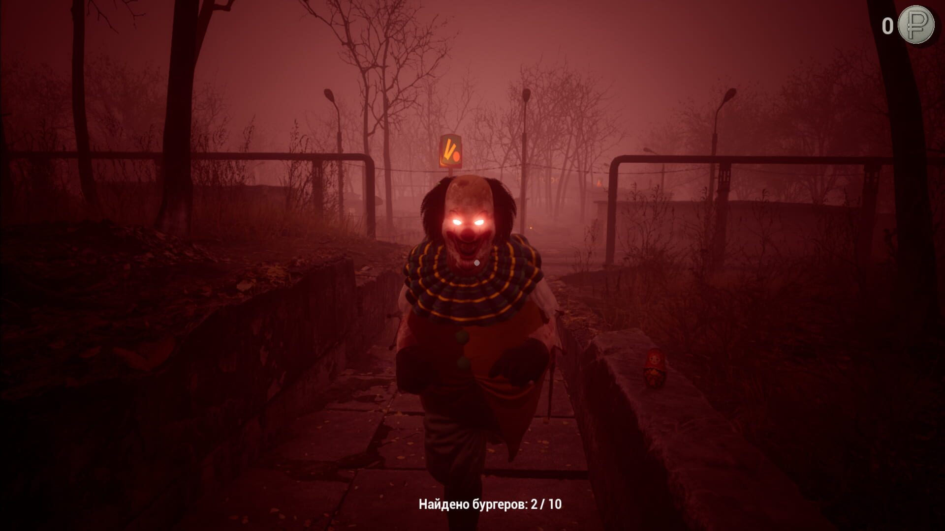 Scary and Dot - Screenshot