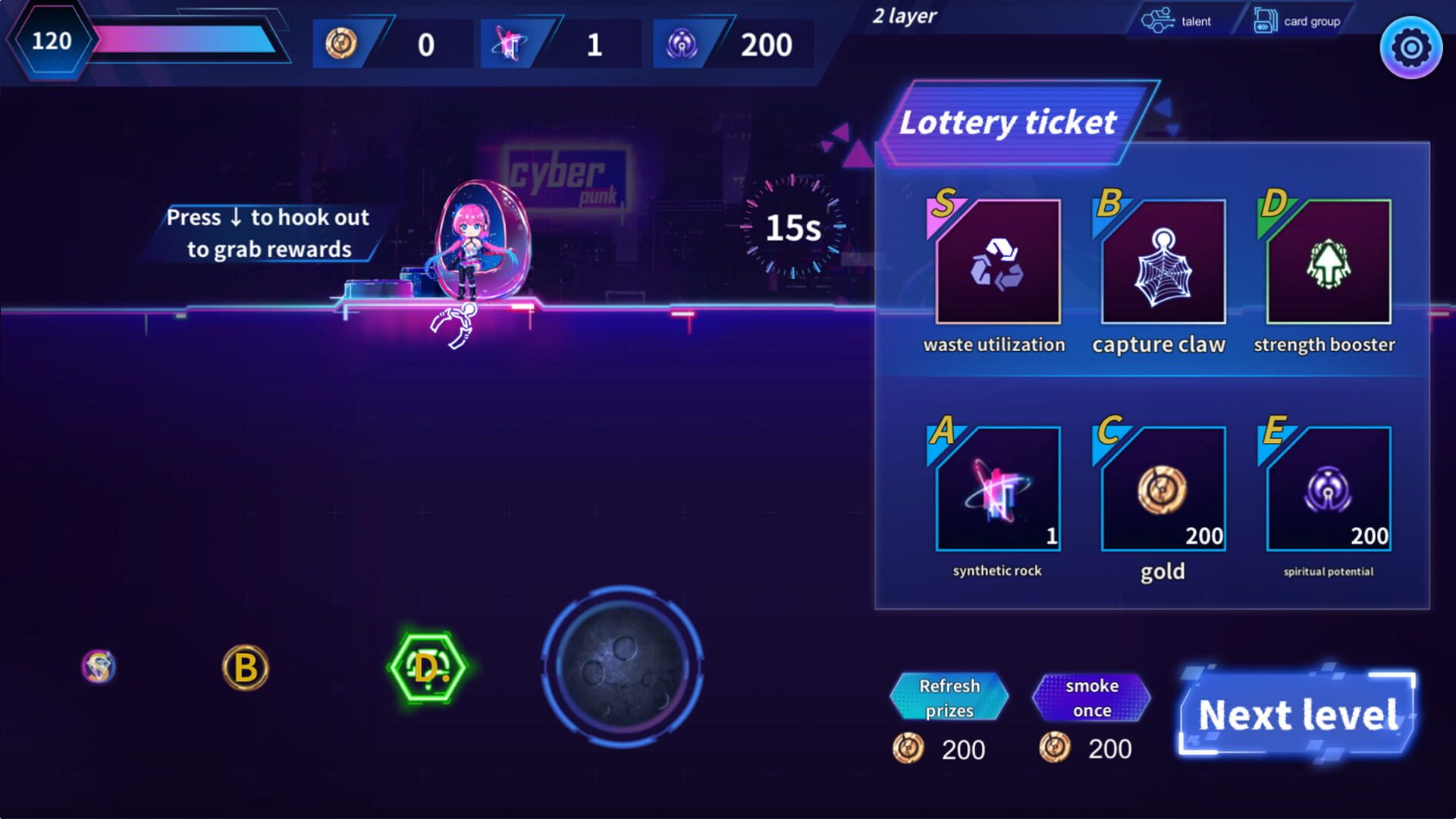 Cyber: Mind Dive - Screenshot