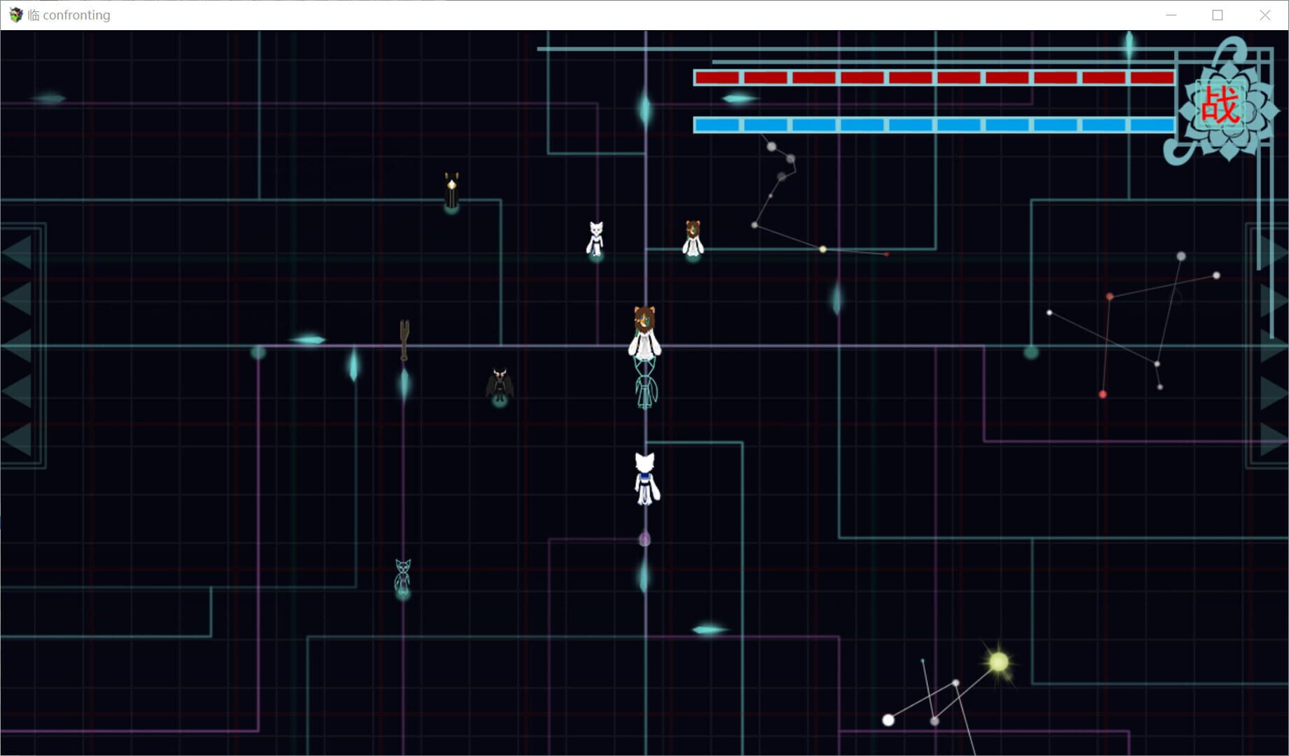 Confronting - Screenshot