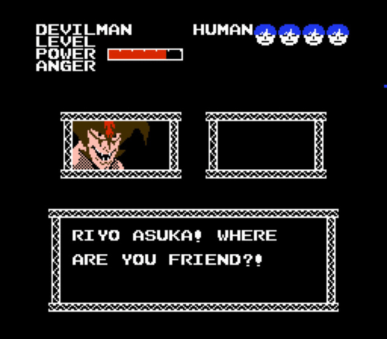 Devilman screenshot