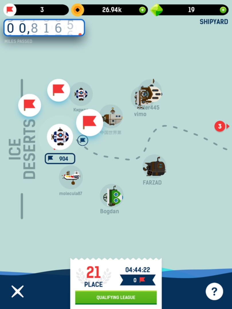 Idle Submarine - Screenshot