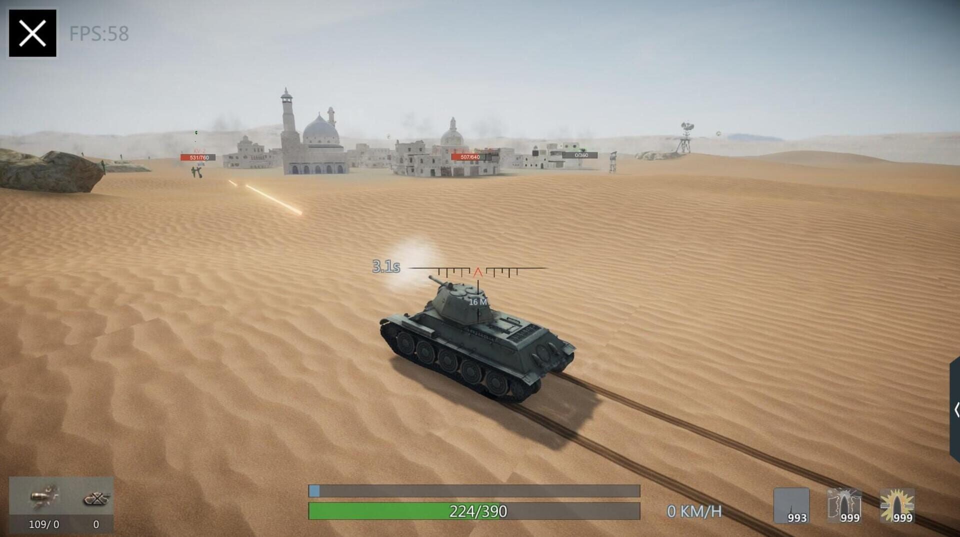 Panzer War - Screenshot