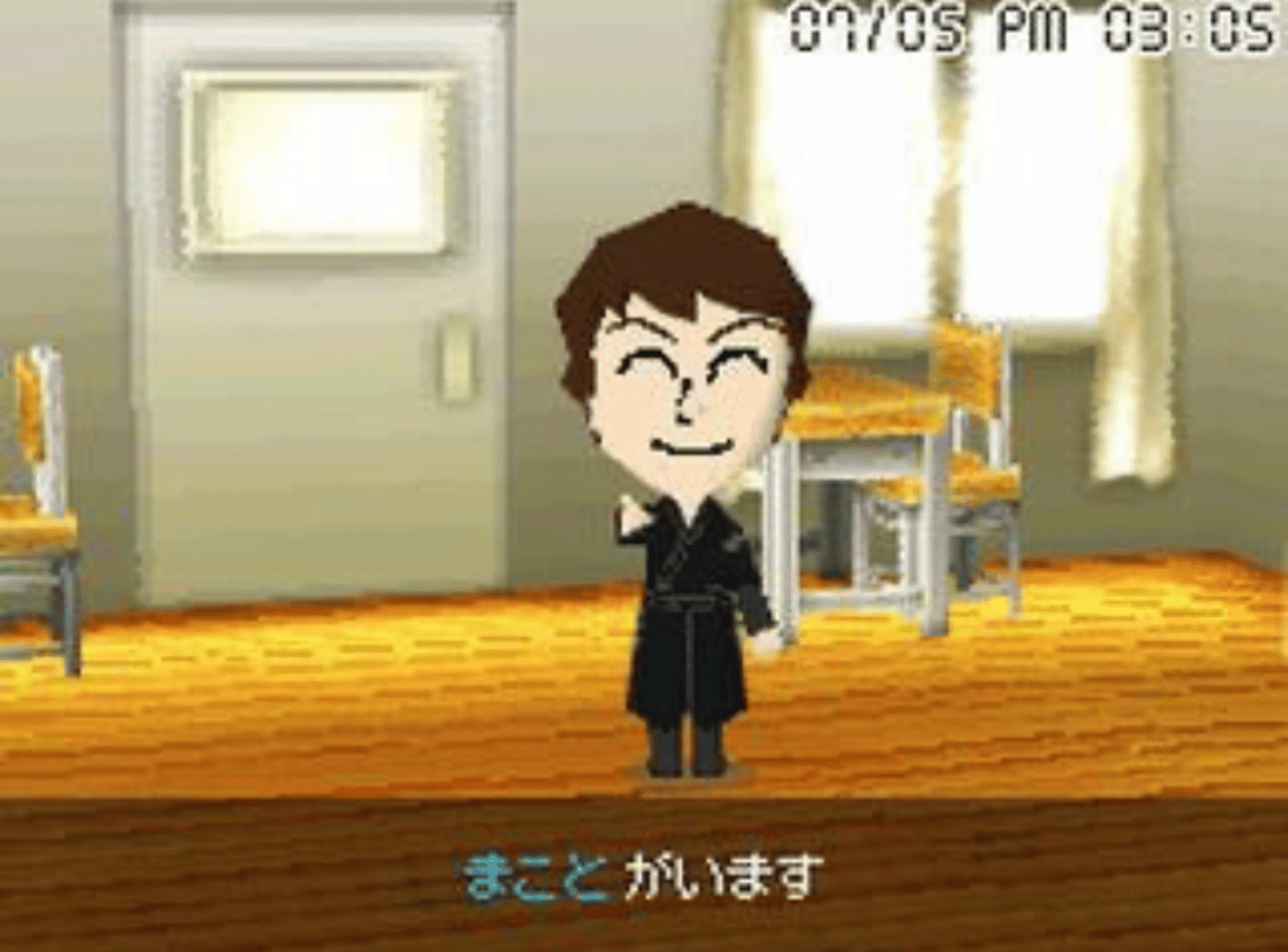 Tomodachi Collection screenshot