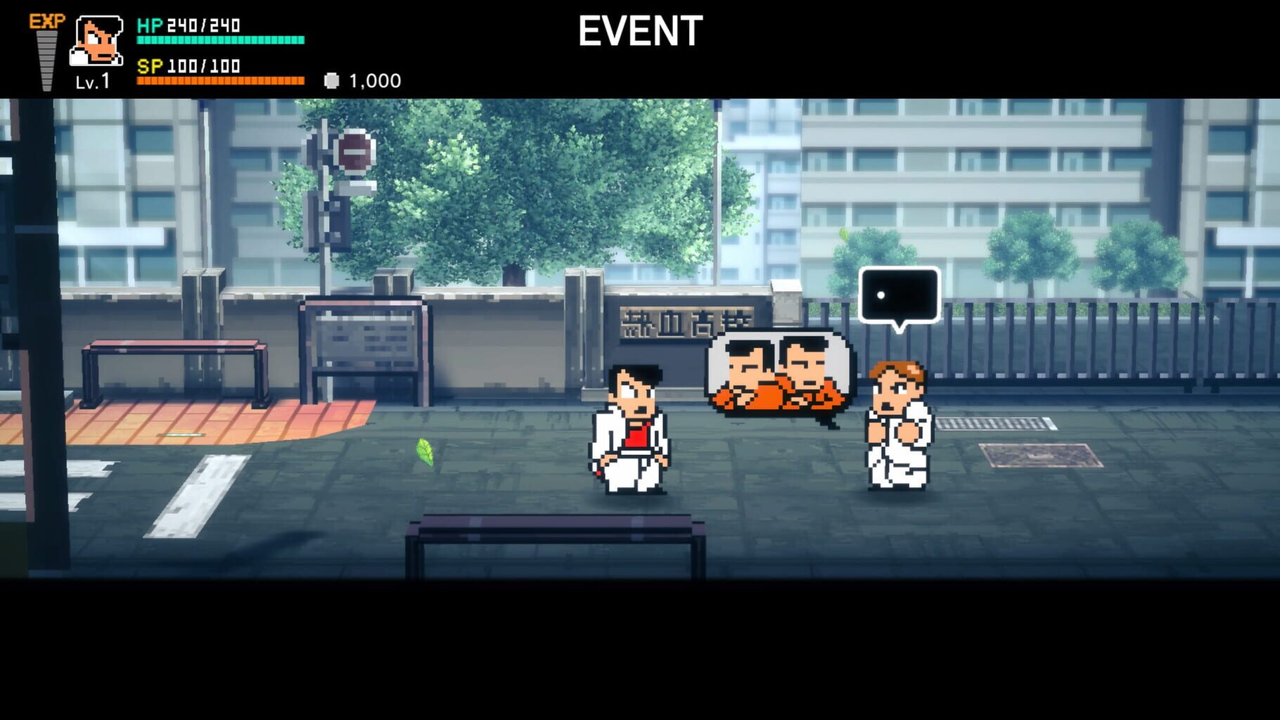 River City: Rival Showdown screenshot