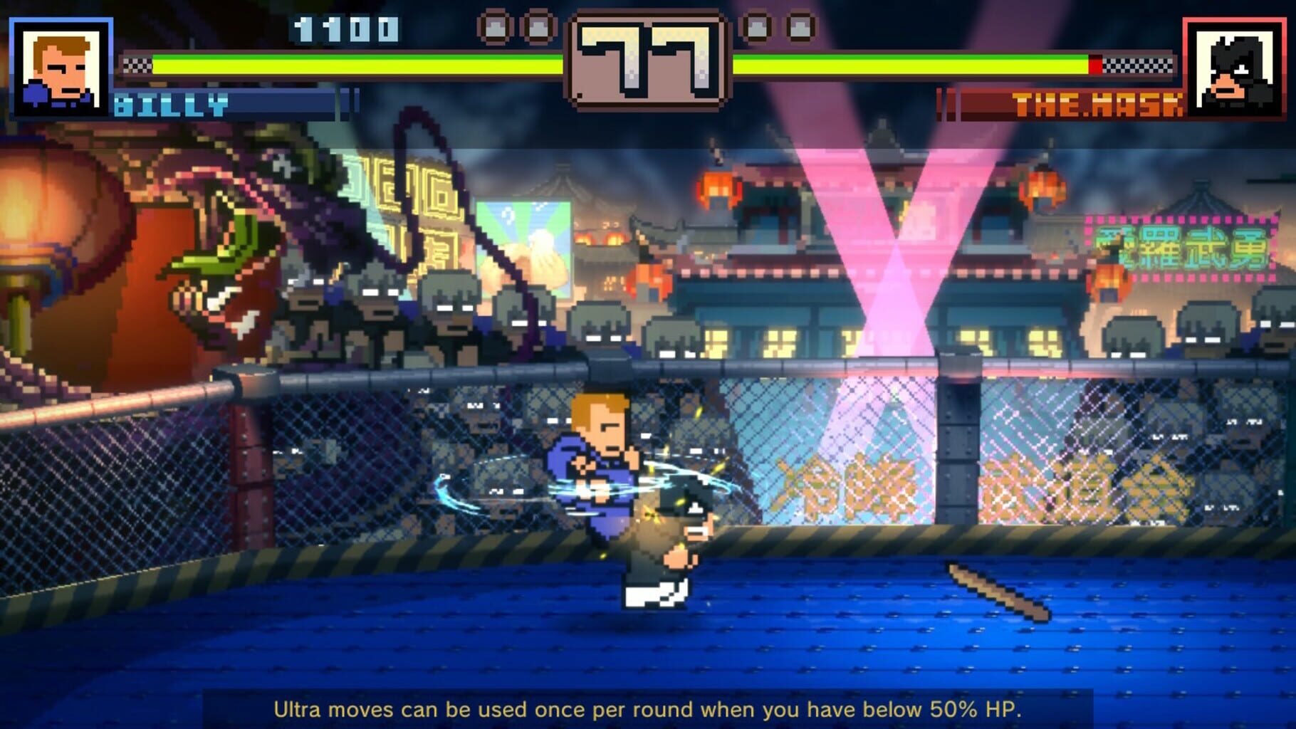 River City: Rival Showdown screenshot