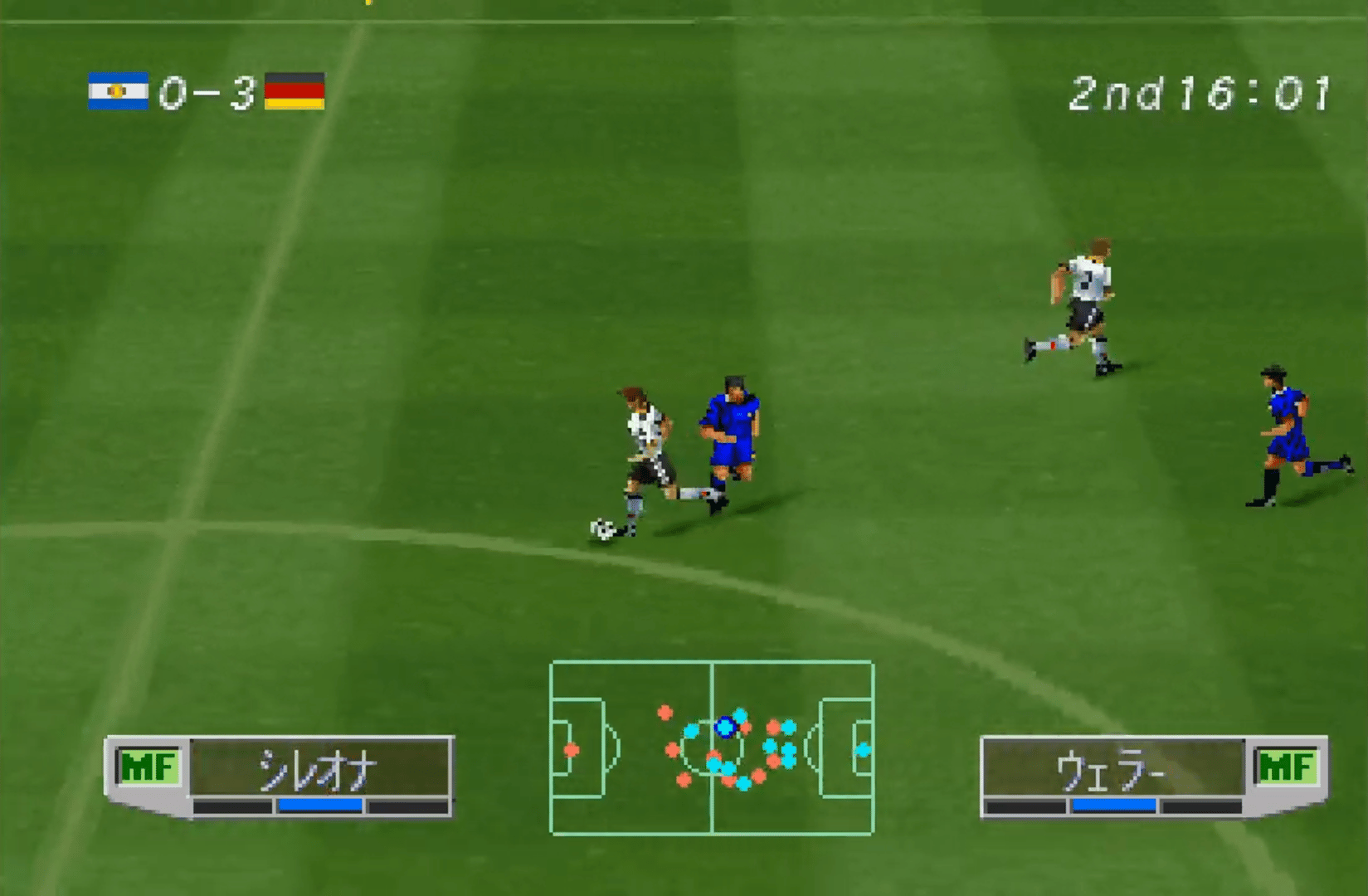 World Soccer Jikkyou Winning Eleven 3: World Cup France '98 screenshot