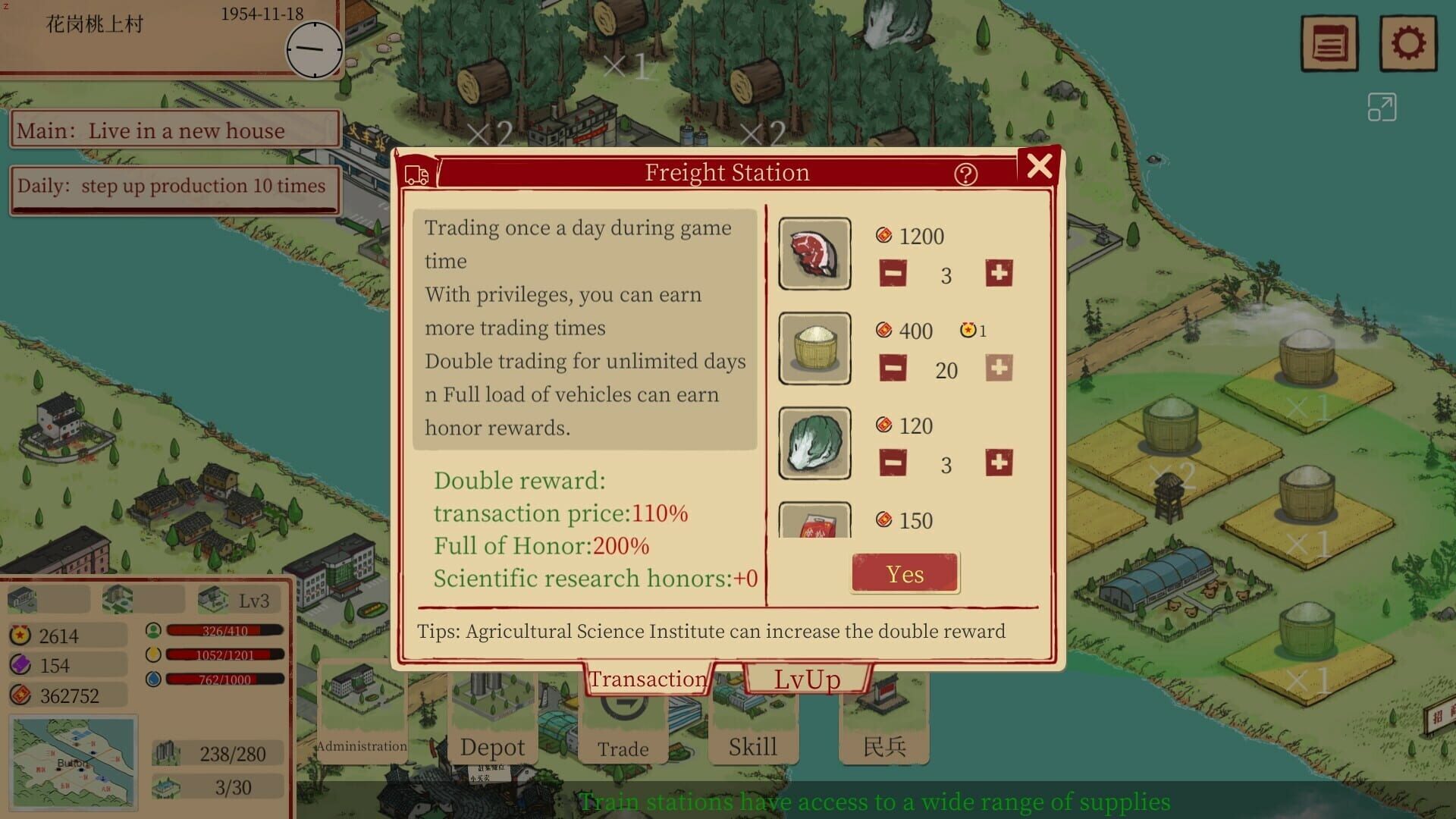 Game screenshot