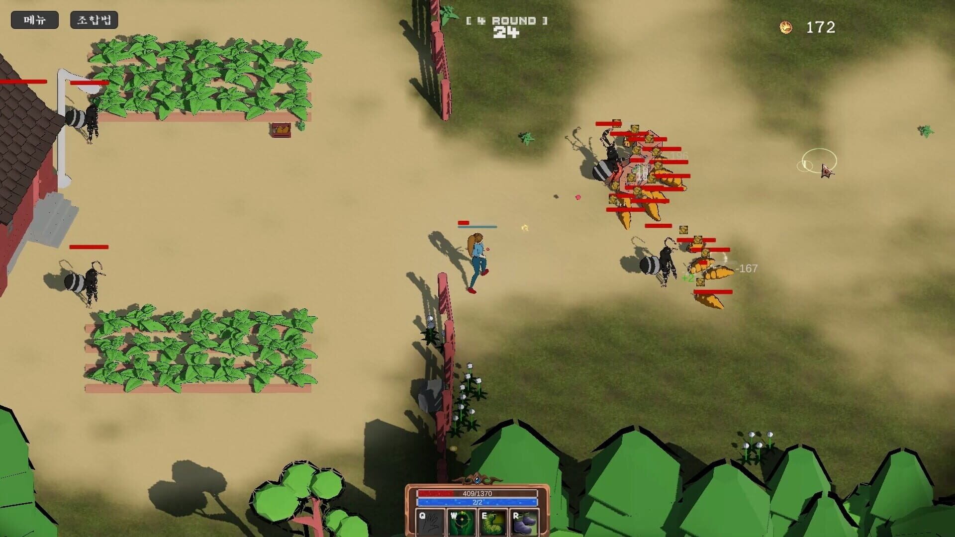 HardBoiledFarm - Screenshot