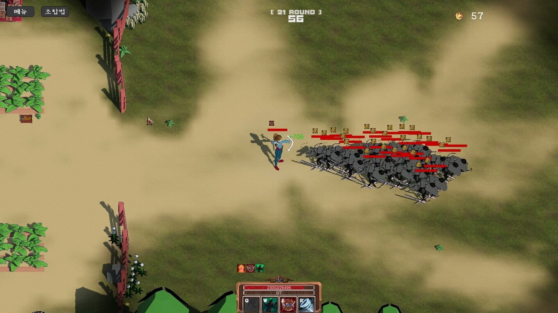 HardBoiledFarm - Screenshot