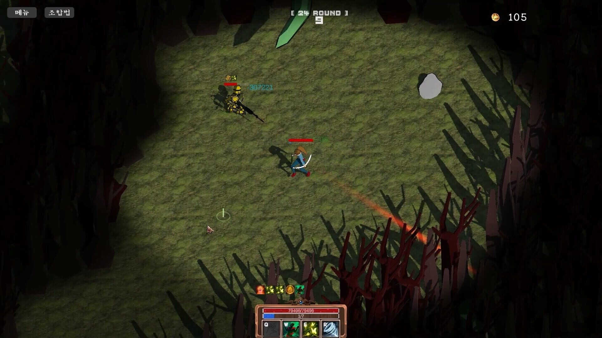 HardBoiledFarm - Screenshot