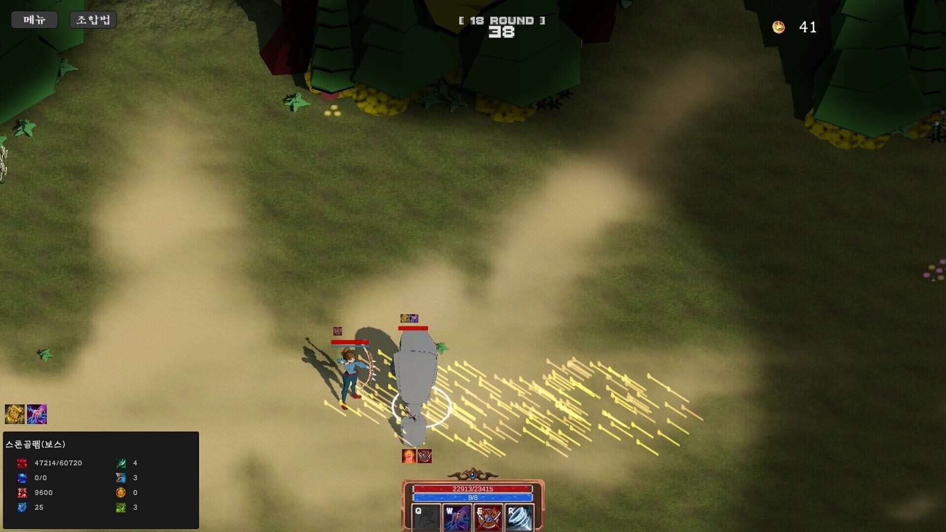 HardBoiledFarm - Screenshot