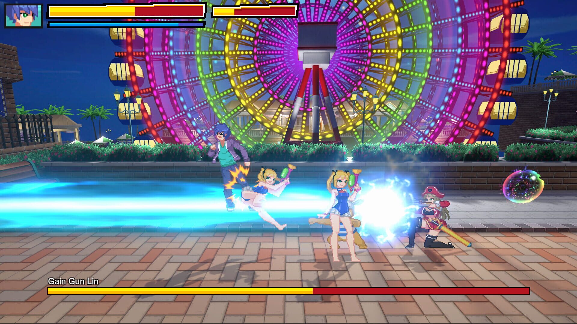 PainFighting - Screenshot