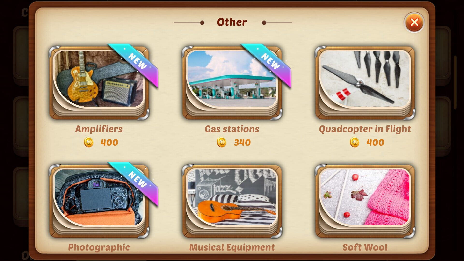 Puzzle Go - Screenshot