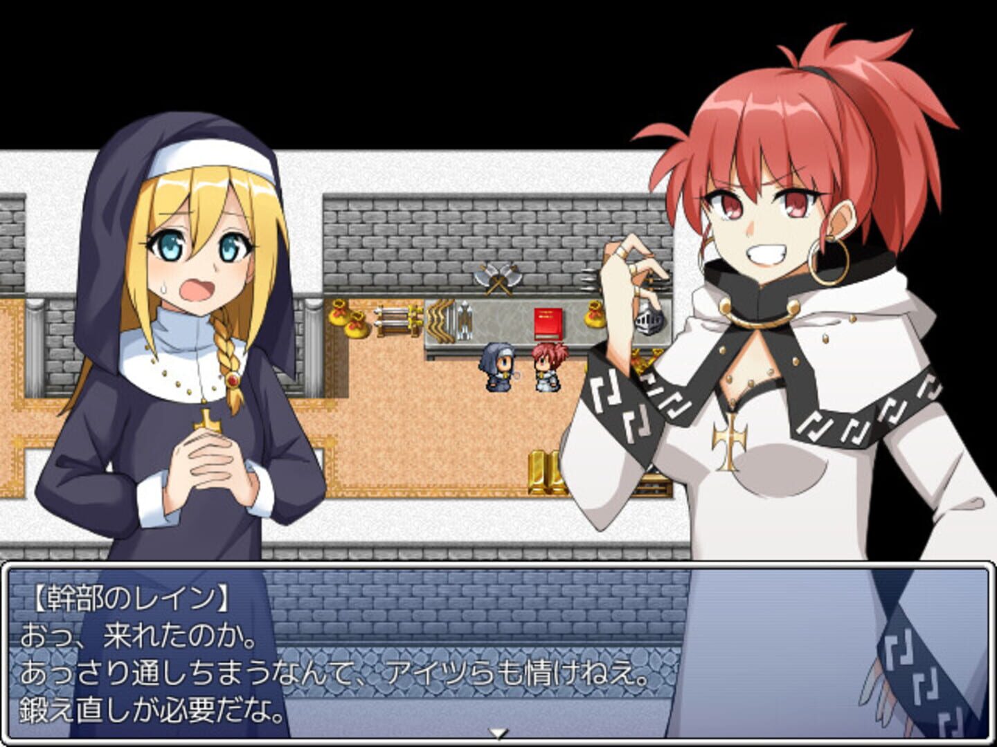 Infiltrating a Cult: Additional All-Ages Story & Graphics DLC - Screenshot