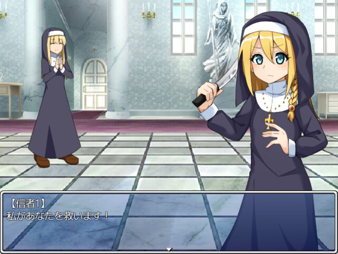 Infiltrating a Cult: Additional All-Ages Story & Graphics DLC - Screenshot