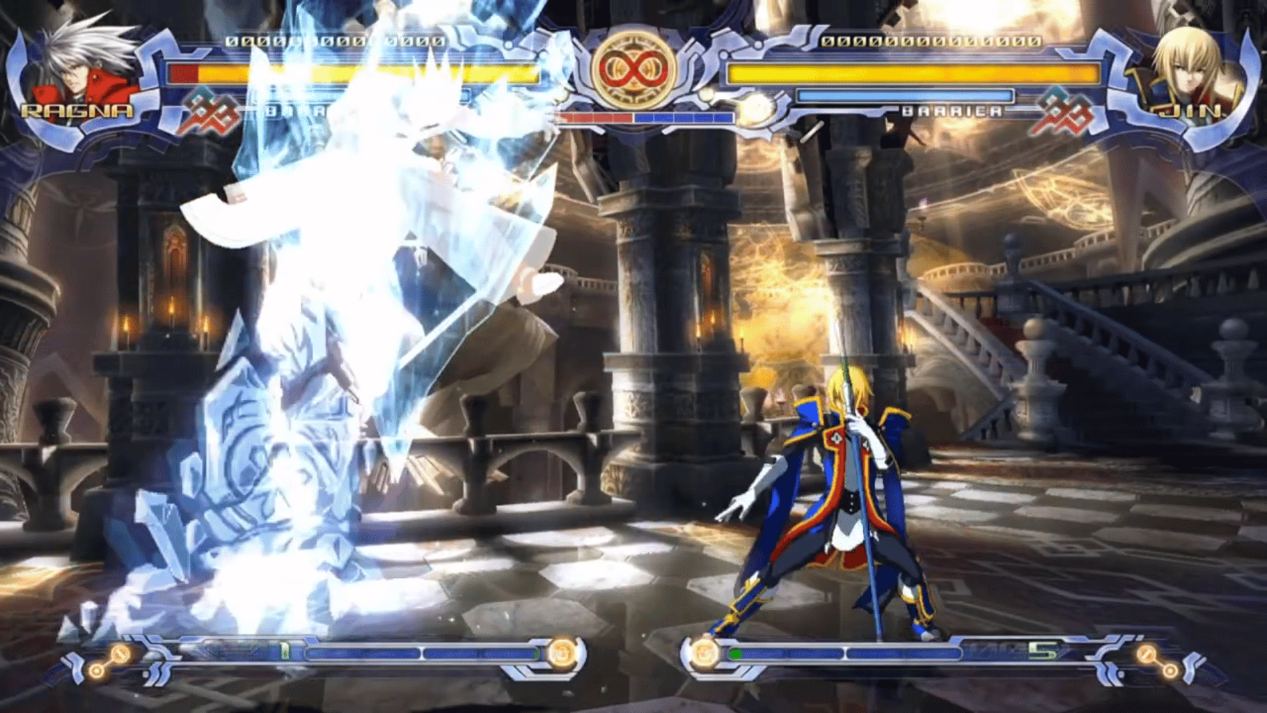 BlazBlue: Calamity Trigger - Limited Edition screenshot