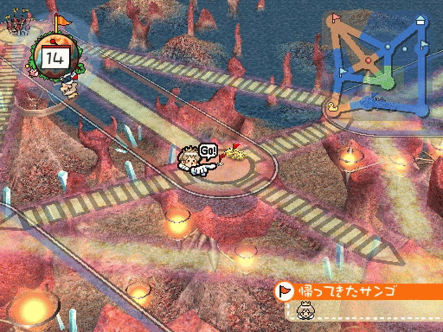 Hanjuku Hero 4: 7-nin no Hanjuku Hero screenshot