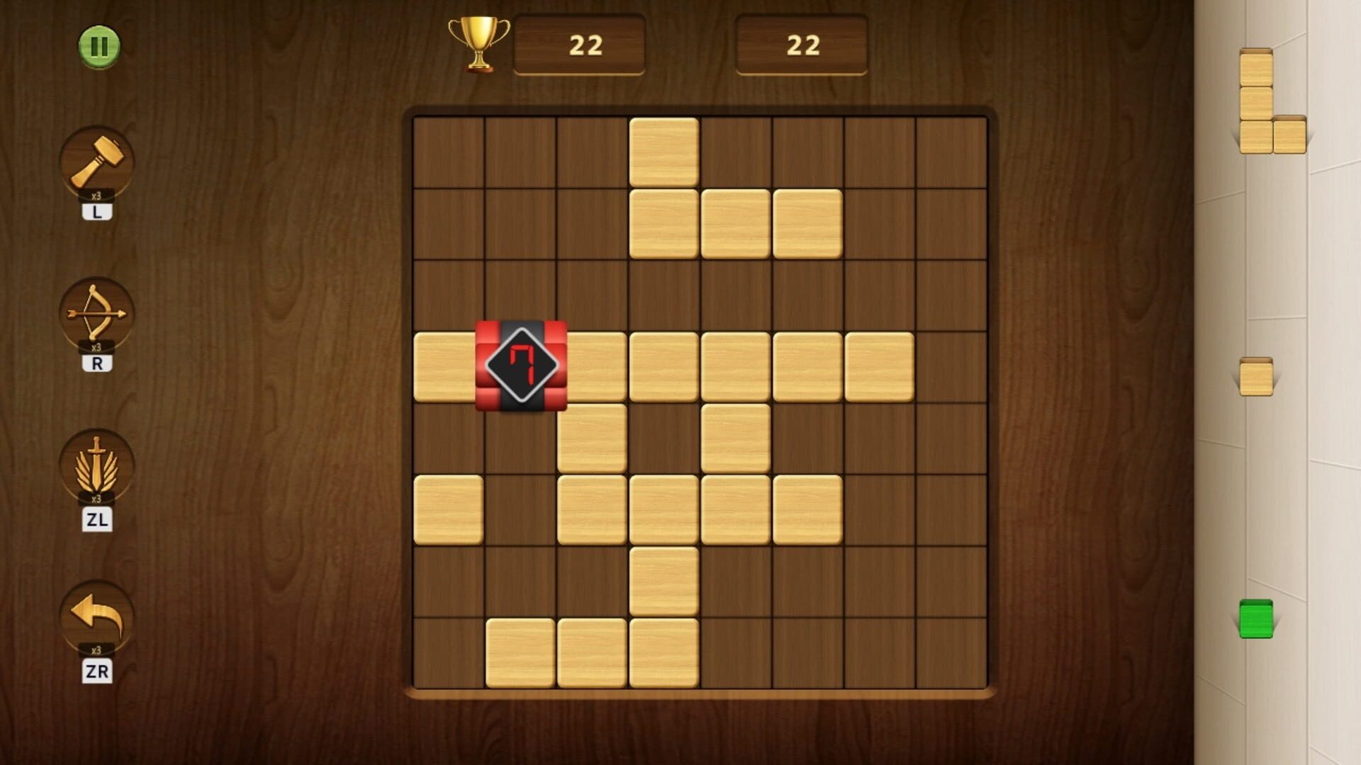 Wood Cube Puzzle - Screenshot
