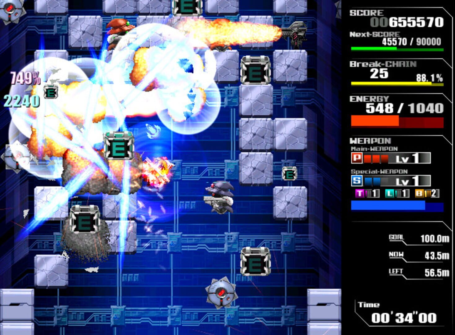 Lethal Application - Screenshot