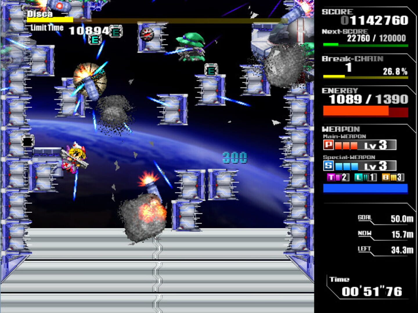 Lethal Application - Screenshot