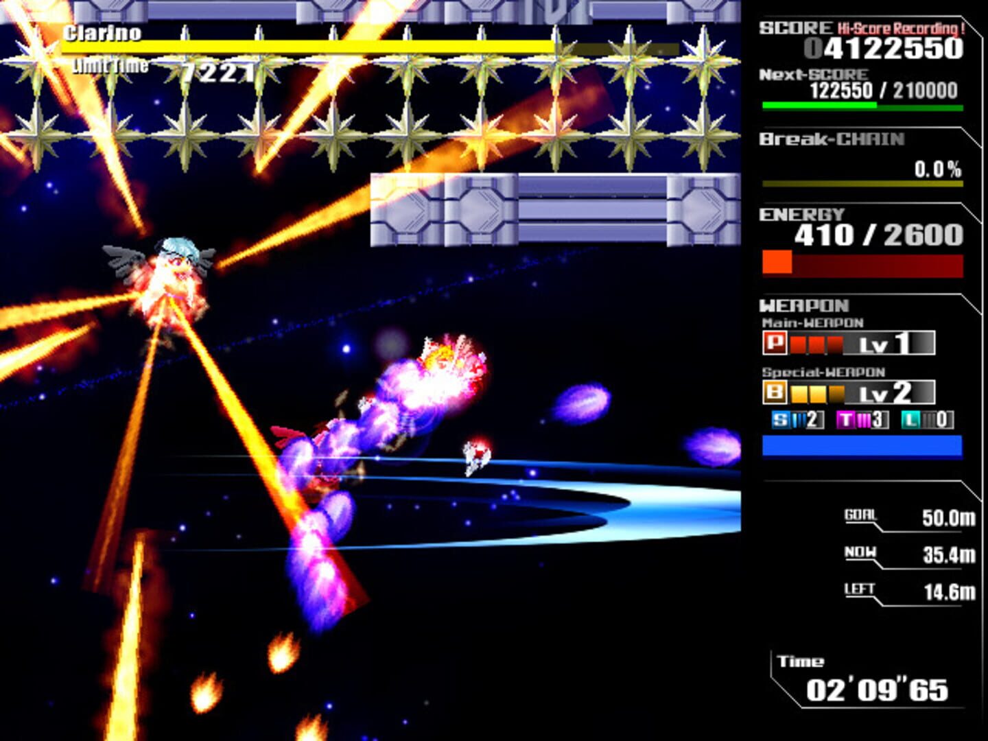 Lethal Application - Screenshot