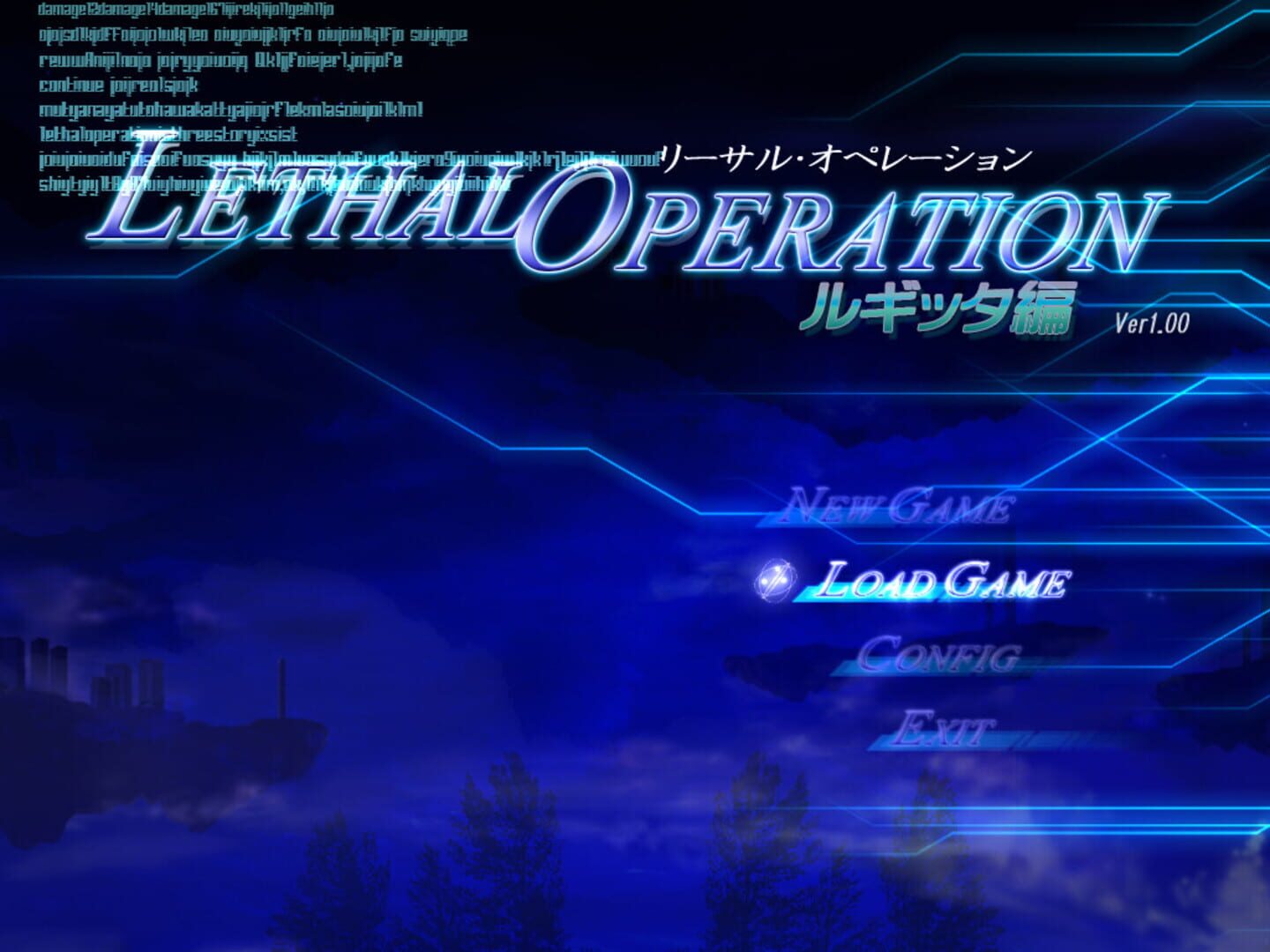 Lethal Operation: Episode 1 - Healer Rugitta - Screenshot