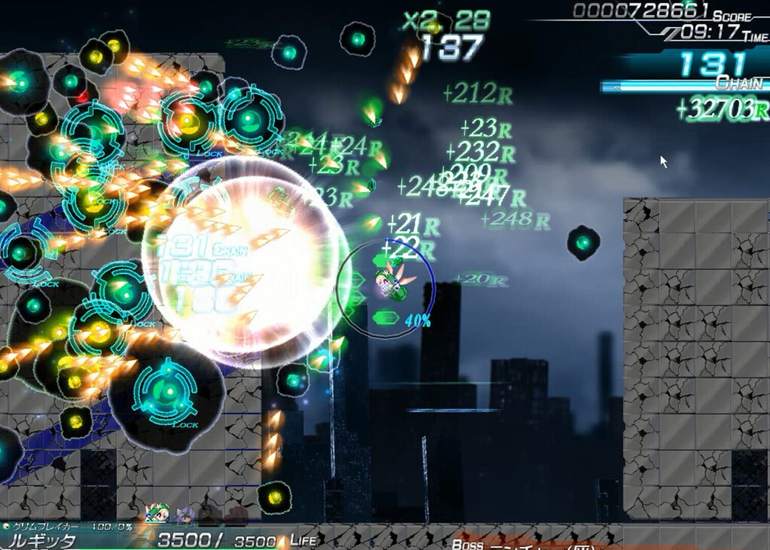 Lethal Operation: Episode 1 - Healer Rugitta - Screenshot