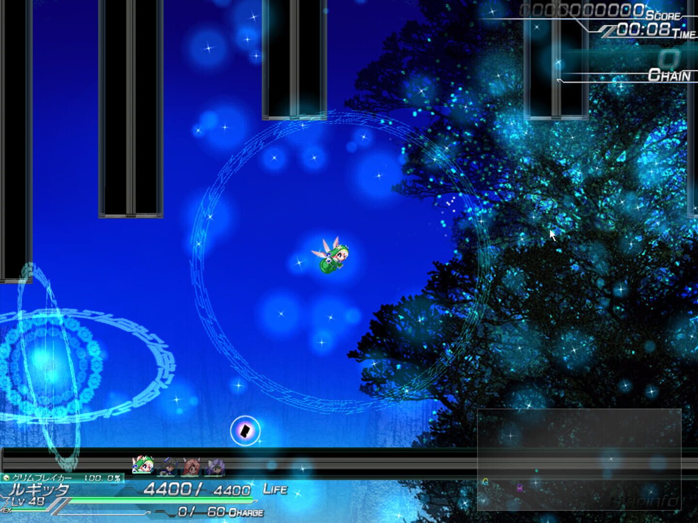 Lethal Operation: Episode 1 - Healer Rugitta - Screenshot