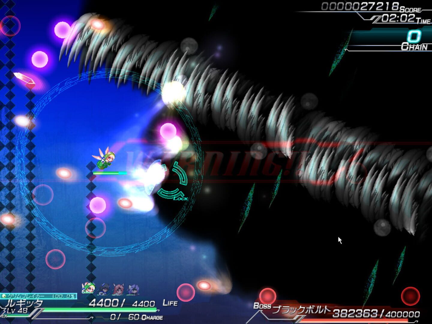 Lethal Operation: Episode 1 - Healer Rugitta - Screenshot